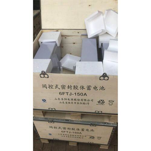 圣阳胶体蓄电池FTB12-150