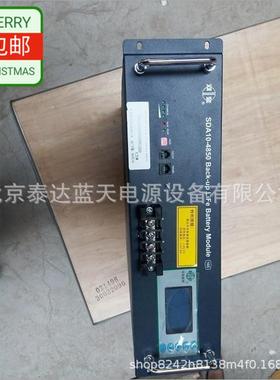 双登SDA10-48200磷酸铁锂电池 48V200AH储能 铁塔 机房 基站 通讯