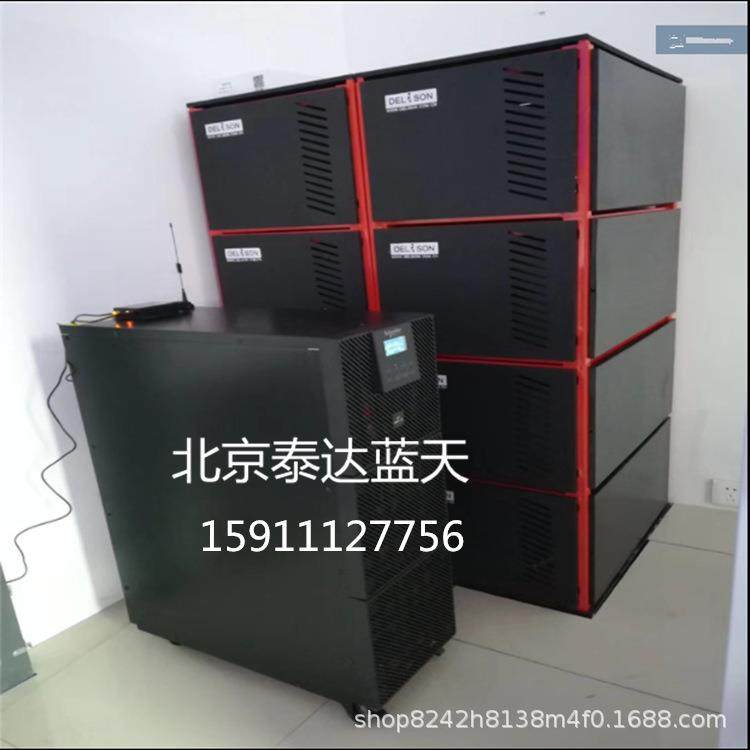 SP10KL-31长机塔式三进单出10KVA/9000W不间断在线式,电动车/配件/交通工具,电动车铅酸电池,淘宝优惠券,粉丝福利购,淘宝优惠卷