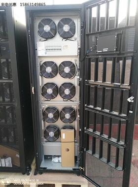 华为机房精密空调NetCol5000-A042H水平送风17匹恒温恒湿制冷42KW