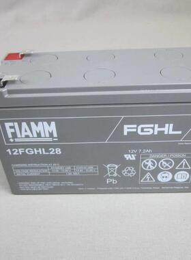 非凡FIAMM蓄电池12FGHL22 12V5AH风力发电系统变桨机专用电池