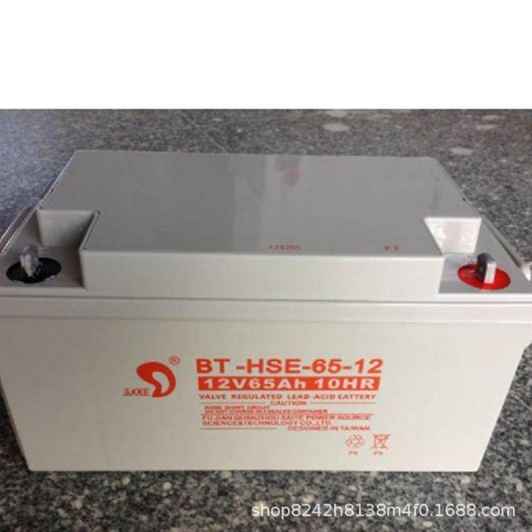 全新赛特蓄电池BT-HSE-135-12应急系统12V13H质保五年,电动车/配件/交通工具,电动车铅酸电池,淘宝优惠券,粉丝福利购,淘宝优惠卷