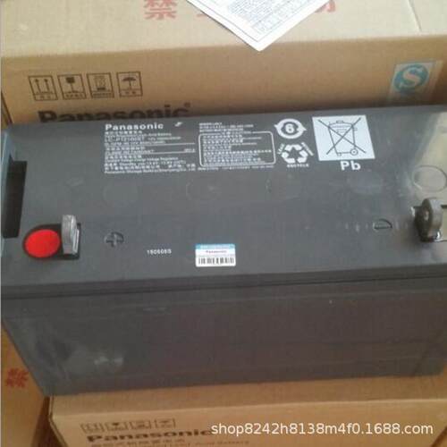 电池LC-QA1270/铅酸免维护12V70AH太阳能应急蓄电池