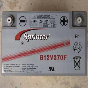 GNB蓄电池JTT12V2640大容量12V100AH内部存电量高