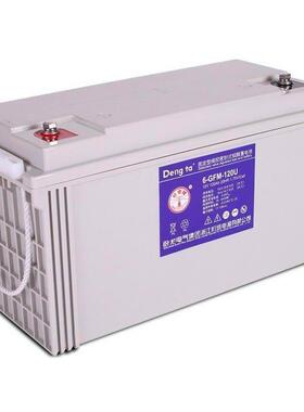 6-GFM-120 12V120AH应急灯UPS消防报警应急电源