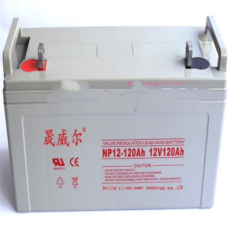 6-GFMF-120 免维护无污染储能型 机房UPS系统应急电