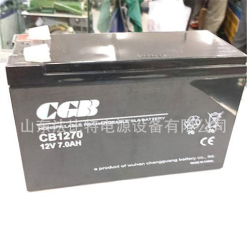 长光蓄电池CB120/V-AH直