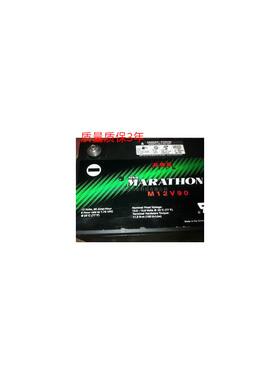 sprinterM12V90(12V90ah）美国GNB蓄电池M12V90质保3年