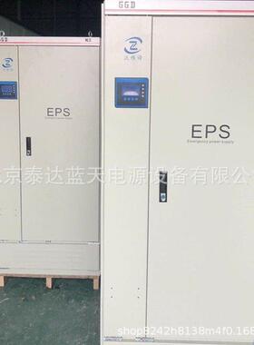 EPS消防应急电源三相DW-S-160KW/180KW/200KW/300KW可按功率定