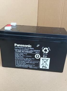 蓄电池LC-P127R2P1铅酸免维护12v7.2AH 直流屏UPS/EPS电源用