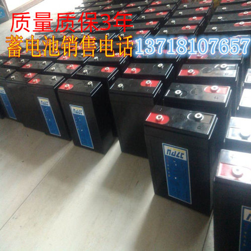 海志蓄电池HZB2200美国va