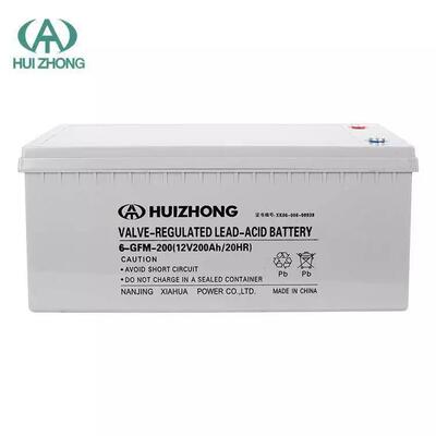 HUIZHONG蓄电池6-GFM-200 大容量12V200AH直流屏电源备用