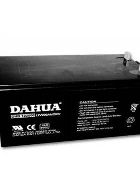 DAHUA大华蓄电池DHB122000 铁路系统/直流屏12V200AH现货UPS电瓶