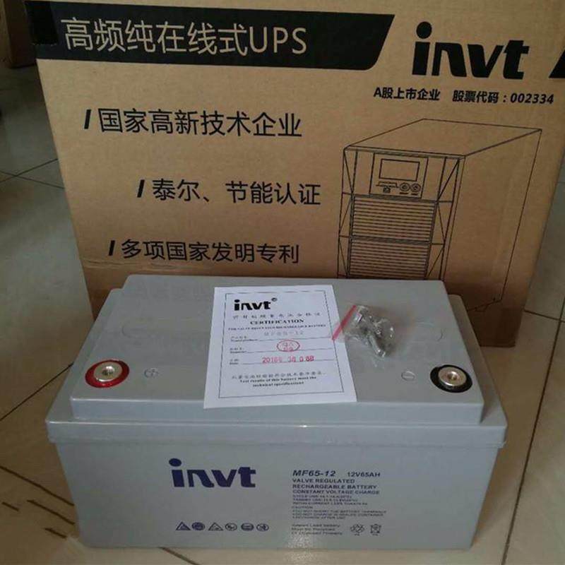 INVT蓄电池HT150-12（12V150AH）阀控式铅酸免维护蓄电池,电动车/配件/交通工具,电动车铅酸电池,淘宝优惠券,粉丝福利购,淘宝优惠卷