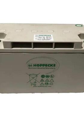 HOPPECKE蓄电池HC122800 12V89AH通讯电源设备配套专用电池