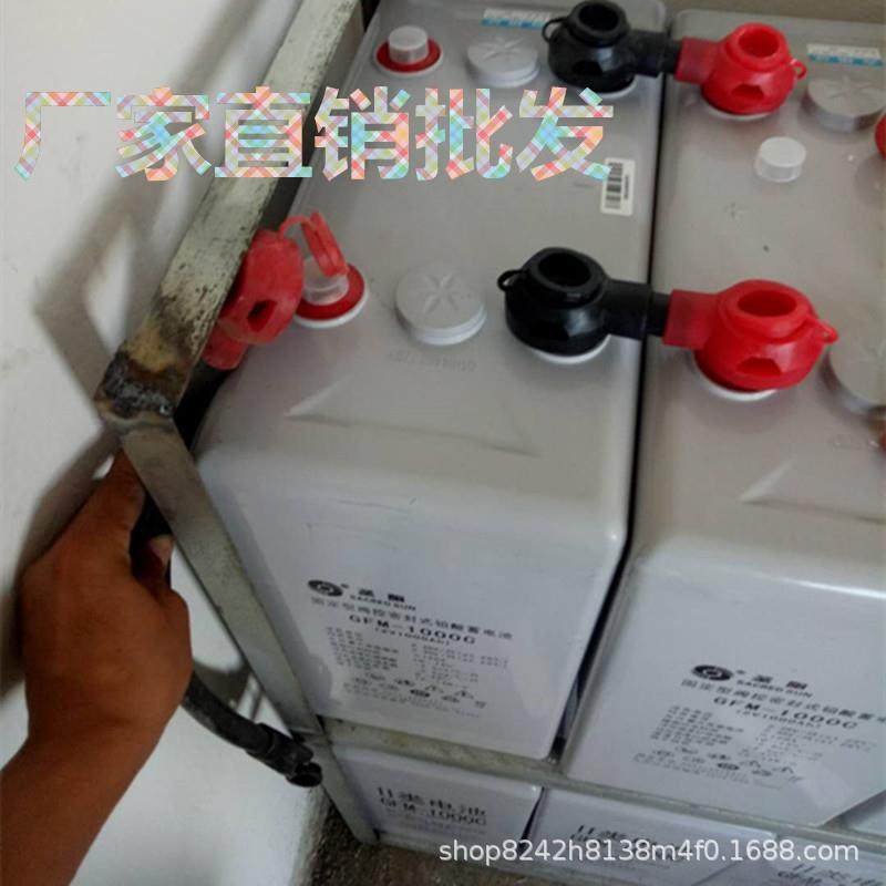 GFM-200C蓄电池 2V200Ah 直流屏 UPS 铅酸免维护蓄电池,电动车/配件/交通工具,电动车铅酸电池,淘宝优惠券,粉丝福利购,淘宝优惠卷