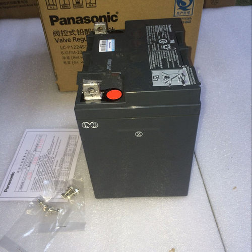 现货供应矩阵蓄电池12V24