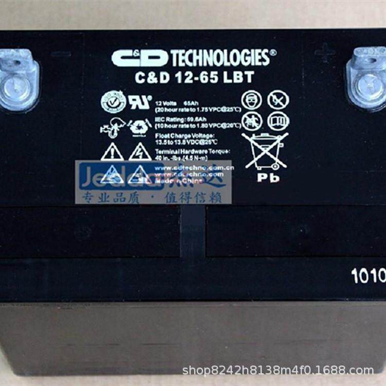 （西恩迪）12V100AH MPS12-100 ups电源 蓄电池12V6AH,电动车/配件/交通工具,电动车铅酸电池,淘宝优惠券,粉丝福利购,淘宝优惠卷