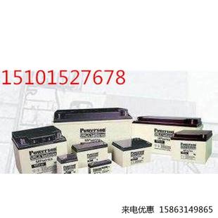 上海复华FORWARD蓄电池6 GFM 现货 包邮 12V7AH免维护铅酸蓄电池
