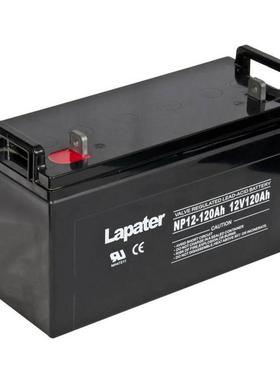 LAPATER拉普特蓄电池NP120-12/12V120AH 基站消防通讯机房UPS电源