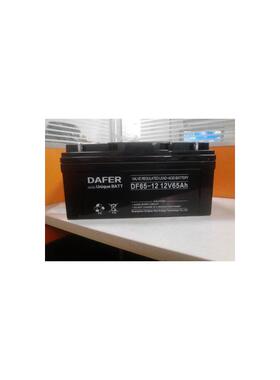 德富力蓄电池12V6H DAFER蓄电池NP65-12 UPS电源蓄电池