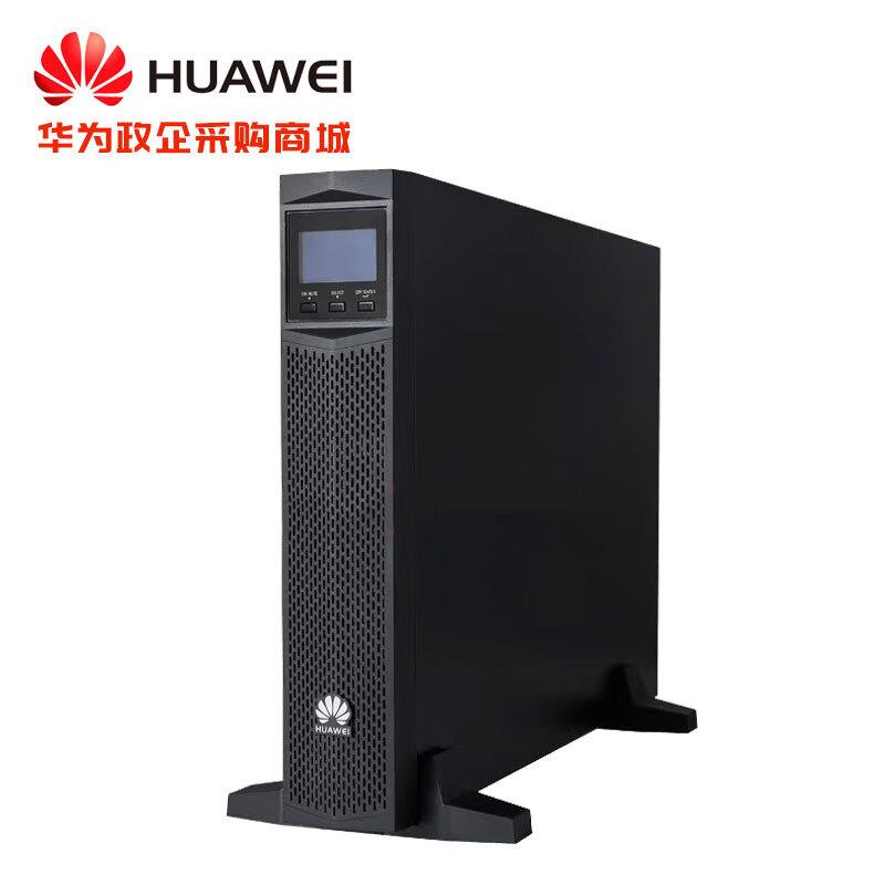华 为UPS电源UPS2000-G-10KRTL 在线式10KVA/9KW机房服务器