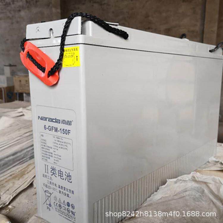 12V6H狭长型6-GFM-65F发电站通讯设备电瓶逆变器,电动车/配件/交通工具,电动车铅酸电池,淘宝优惠券,粉丝福利购,淘宝优惠卷