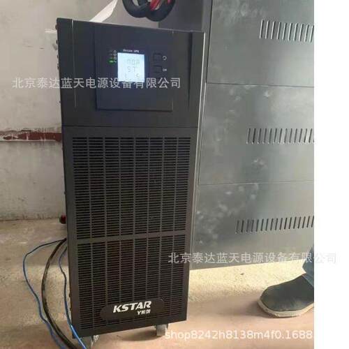 YDC3360H大功率机房服务器应急60KVA负载54KW医疗