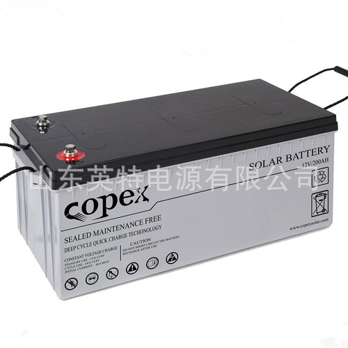 阿联酋COPEXSolar蓄电
