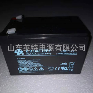 BB美美蓄电池HR15-12 BB美美12V1H 铅酸免维 UPS 电梯消防通讯