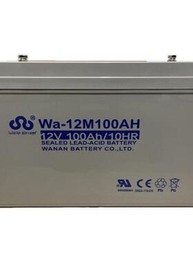 蓄电池SN200-12 SN150-12 SN120-12 SN100-12铅酸系列总