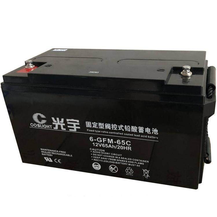 阀控密封式铅酸蓄电池GFM-300 2V300AH机房发电 移动电源