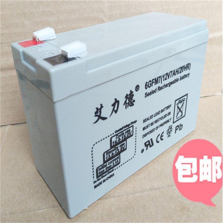 6GFM-150免维护12V150AH数据中心储能系统UPS电源