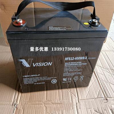VISION蓄电池HFS12-400WR-X 12V90AH太阳能直流屏UPS电源