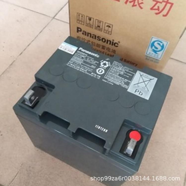 12V12AH免维护铅酸蓄电池LC-RA1212PG1UPS用阀控式密封蓄电池