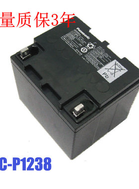 松下蓄电池电力12V38AHL