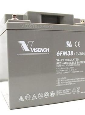 VISION蓄电池6FM38 12V38ah铅酸蓄电池UPS机房服务器专用电池