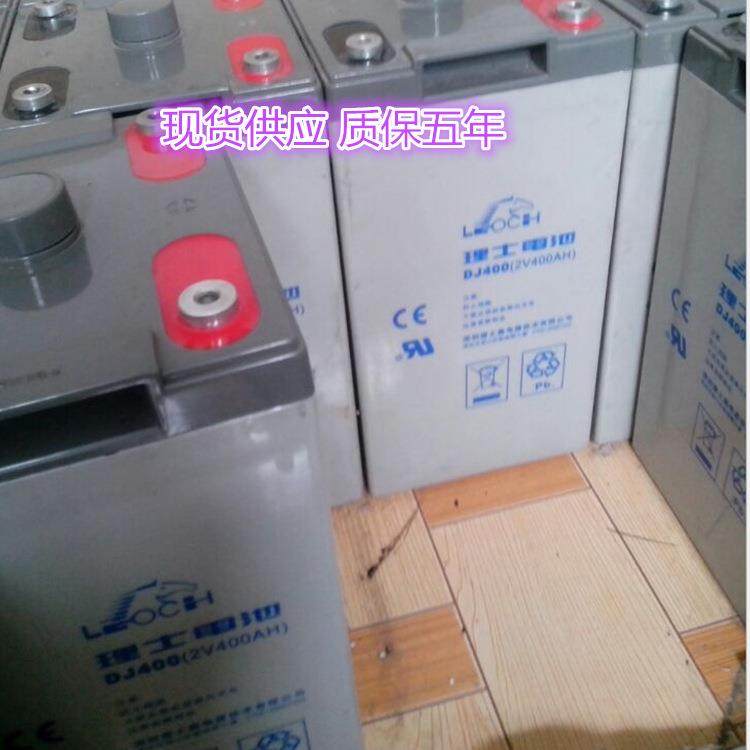 ups电源蓄电池 DG600阀控式铅酸蓄电池2V600AH,电动车/配件/交通工具,电动车铅酸电池,淘宝优惠券,粉丝福利购,淘宝优惠卷