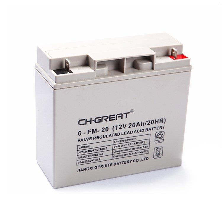 蓄电池6-FM-7 12V7AH/20HR消防系统 直流屏配电