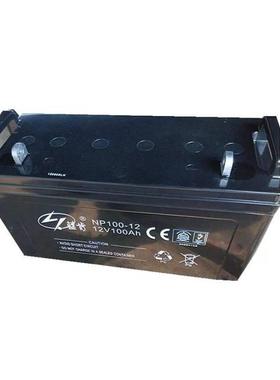 蓄电池MF200-12 MF150-12 MF120-12 MF100-12机房备用电池