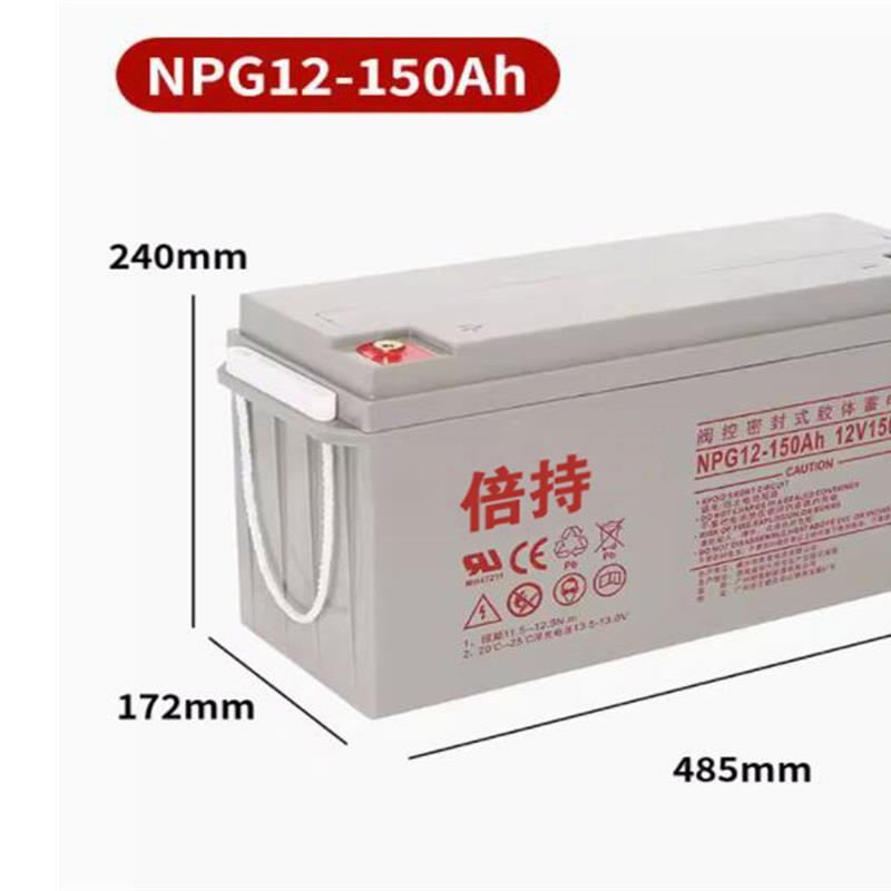 蓄电池NPG12-150AH CTP无模组工匠型 财税系统UPS应急后备电