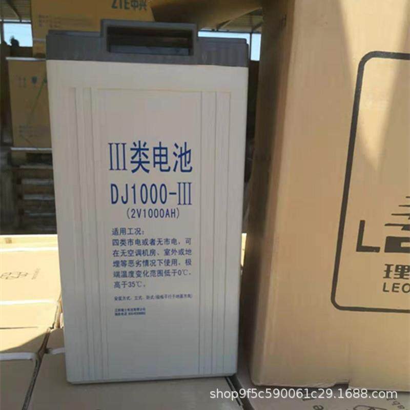 OPZV600管形胶体蓄电池 蓄电池2V600AH 厂家UL.CE出口用,电动车/配件/交通工具,电动车铅酸电池,淘宝优惠券,粉丝福利购,淘宝优惠卷