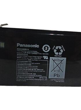 UP-RW1245ST1蓄电池12V7.8AH/20HR风能系统 UPS后备系统