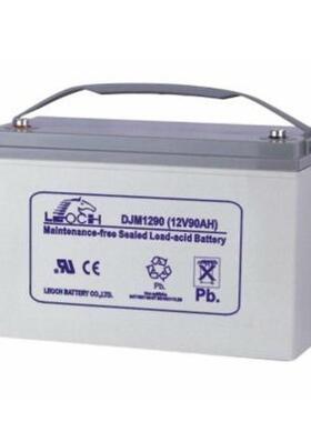 DJM1290 12V90AH 阀控式免维护直流屏UPS不间断电源