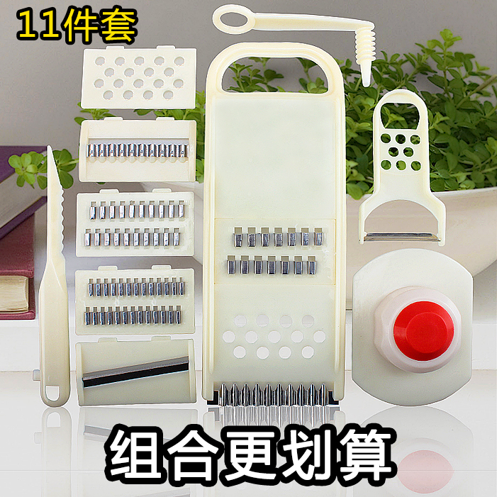 凤驰厨房多功能切菜器切丝器切片器  擦土豆丝器家用刨丝器11件套