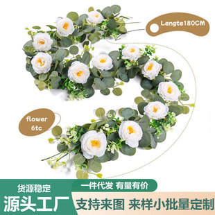 新款人造仿真绿植尤加利藤条家居装饰仿真花藤桉树叶藤蔓绿色植物