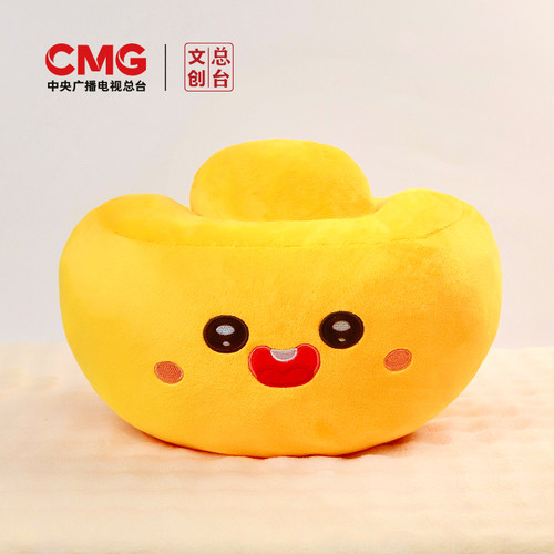 总台文创毛绒抱枕创意抱枕
