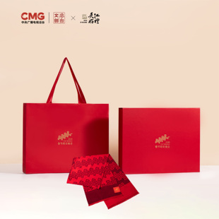 总台文创2026春晚真丝拉绒长巾新年春晚同款