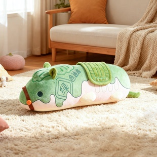 总台文创2026“马条”毛绒抱枕(马上通过)