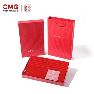 总台文创《龙颂中华》系列《龙蟠霓巾》红色羊毛围巾